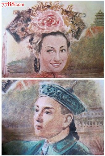 购买假怀俄明州